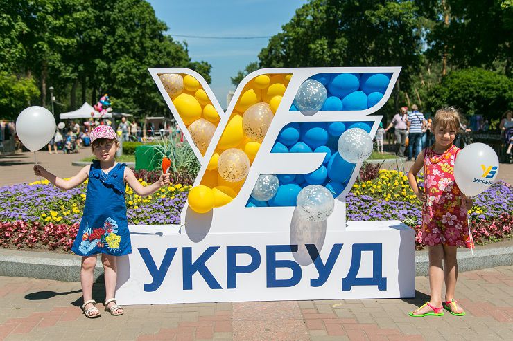«Family Day» традиційно пройшов за підтримки УКРБУД
