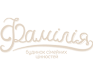 Фамилия