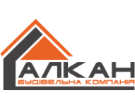 Алкан