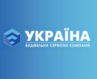 БСК Украина