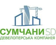 Сумчане СД
