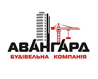 Авангард