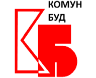 Комунбуд