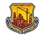 Чернівціжитлобуд