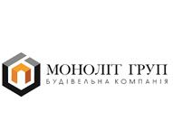 Моноліт Груп