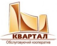 ОК Квартал 