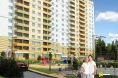 ЖК Stugna House 