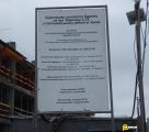 ЖК по вул. Маршака, 5-9 