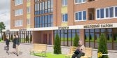 ЖК Золота підкова