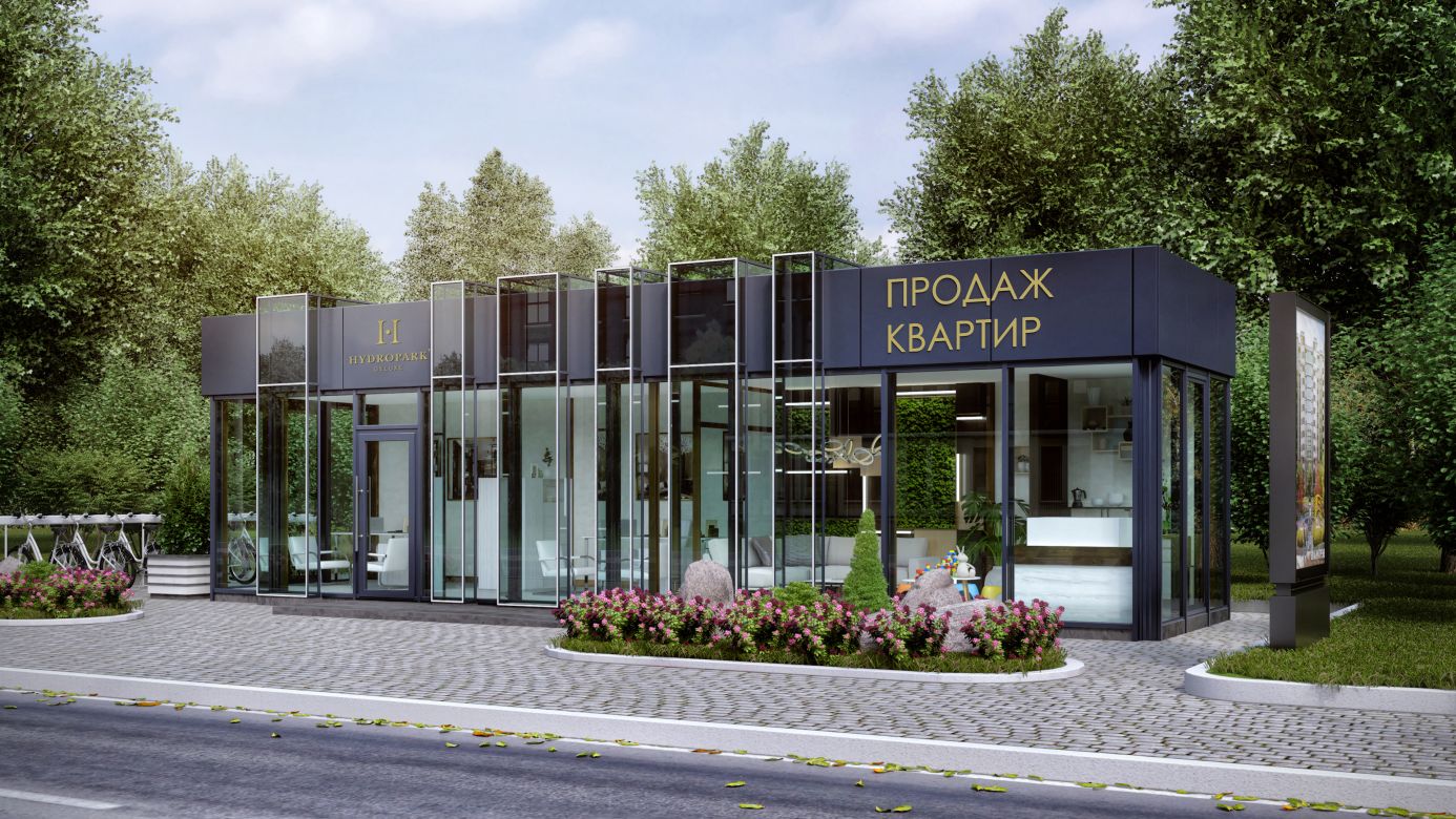 У ЖК HydroPark DeLuxe відкрився інноваційний відділ продажу